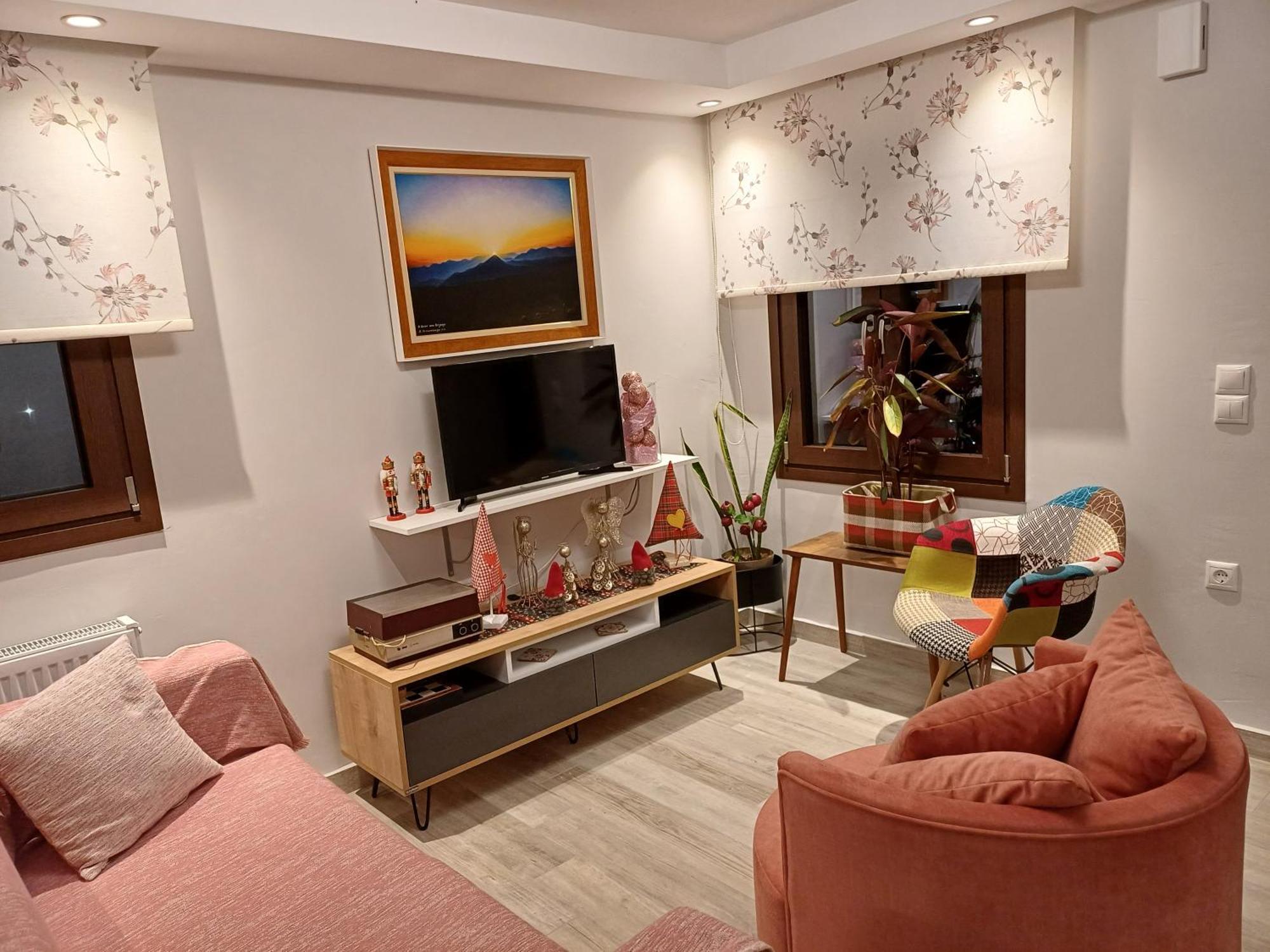 Το Σπίτι Της Ευτυχίας Σουίτα Appartement Karpenisi Buitenkant foto